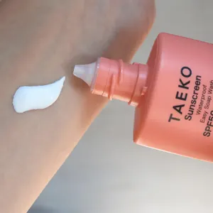【定価16500円】石油系界面活性剤不使用ヴェルチェラインエステティッククリーム 界面活性剤フリーの日焼け止め】TAEKOサンスクリーン【講談社FRaU