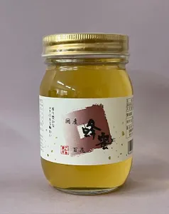 くだもの農家の生はちみつ 500g×2本 食品 遠藤ファーム Maahoneyshop