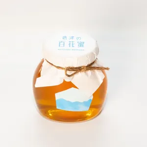 唐津の百花蜜（佐賀産はちみつ） 容量220g 瓶タイプ - 仕入れ・卸売り