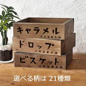木曽漆器の座卓 伝統工芸品 昭和レトロ （商品紹介 | 庄太郎