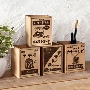 木製 ペン立て】昭和レトロ柄 全12種類 日ノ出ビール - 仕入れ・卸売り 