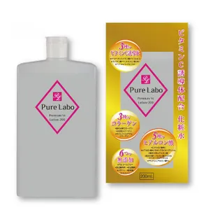 栴檀海斗 プロビタミンCローション 6% 未使用品 2025.8月購入 ステイフリー