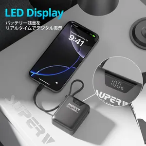 SUPERV Power15 超小型 モバイルバッテリー ストラップケーブル内蔵