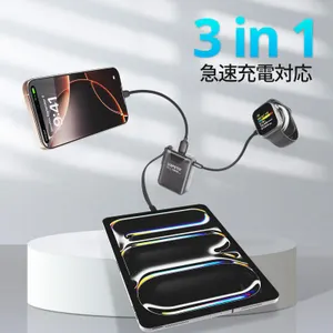 SUPERV Power15 超小型 モバイルバッテリー ストラップケーブル内蔵