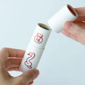 POCHI-PON｜めでたい音が鳴る筒形のポチ袋 （初回テストご注文用  