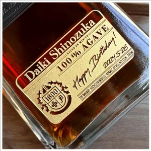 アーテルゴルギーニ　葛葉　初期 世界最高峰テキーラ「クエルボ1800 アネホ」名入れ彫刻ボトル｜高級