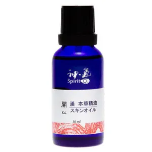 漢本草精油”神気” 五行シリーズ 開(kai) 開（30ml） - 仕入れ・卸売り