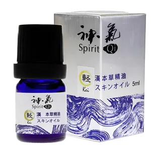 漢本草精油”神気” 五行シリーズ軽(Kei) 軽（5ml） 6本 - 仕入れ、卸