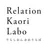 Relation Kaori Labo