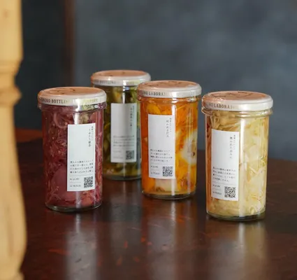 山猫瓶詰研究所